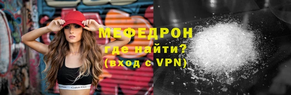 МДМА Белоозёрский