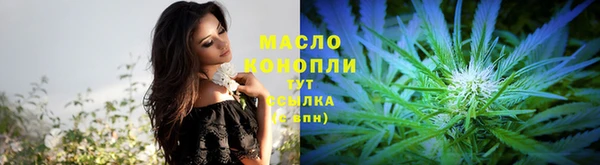 МДМА Белоозёрский