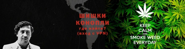 МДМА Белоозёрский