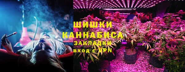 МДМА Белоозёрский
