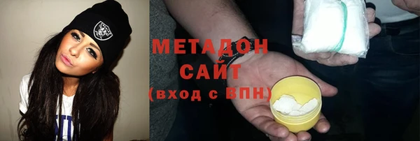 MESCALINE Богородск