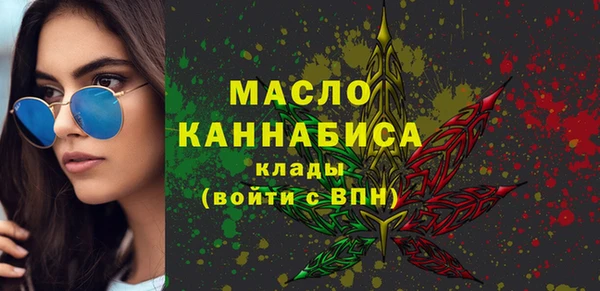 МДМА Белоозёрский