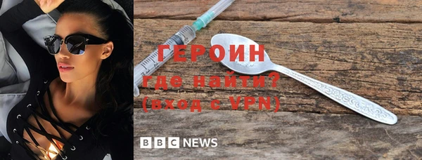МДМА Белоозёрский
