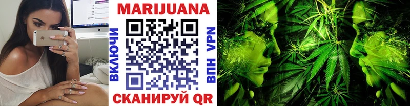 ОМГ ОМГ зеркало  Болохово  Конопля Ganja 